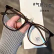 缩略图 7
