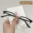 缩略图 2
