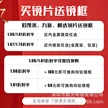 缩略图 1