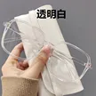 缩略图 1
