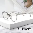 缩略图 8