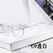 缩略图 6