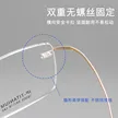 缩略图 2