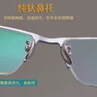 缩略图 2