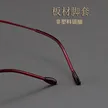缩略图 3