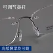 缩略图 2