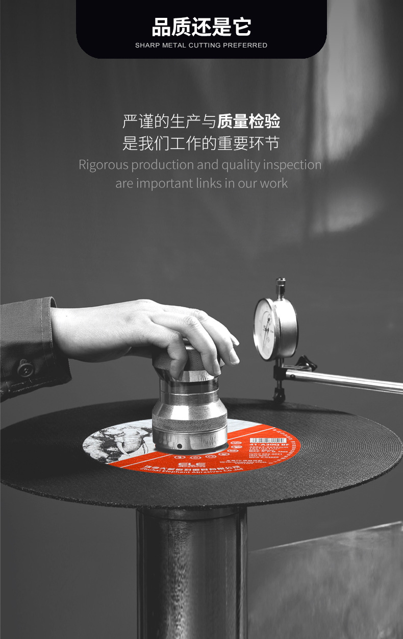 41A4003232-JX详情页_03.jpg