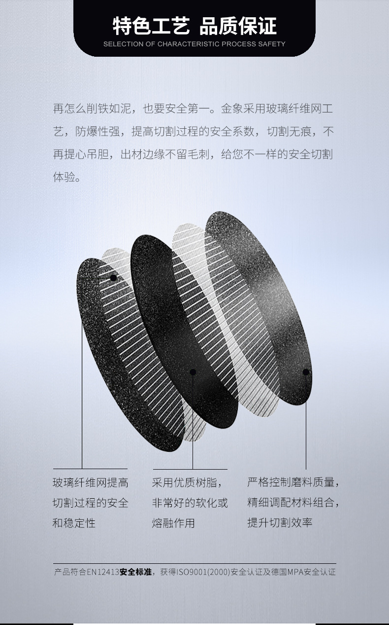 41A4003232-JX详情页_06.jpg