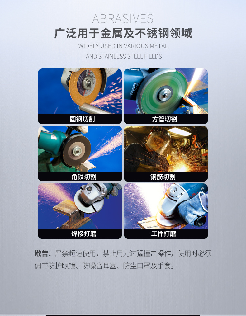 41A4003232-JX详情页_09.jpg