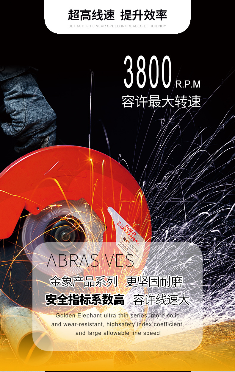 41A4003232-JX详情页_07.jpg