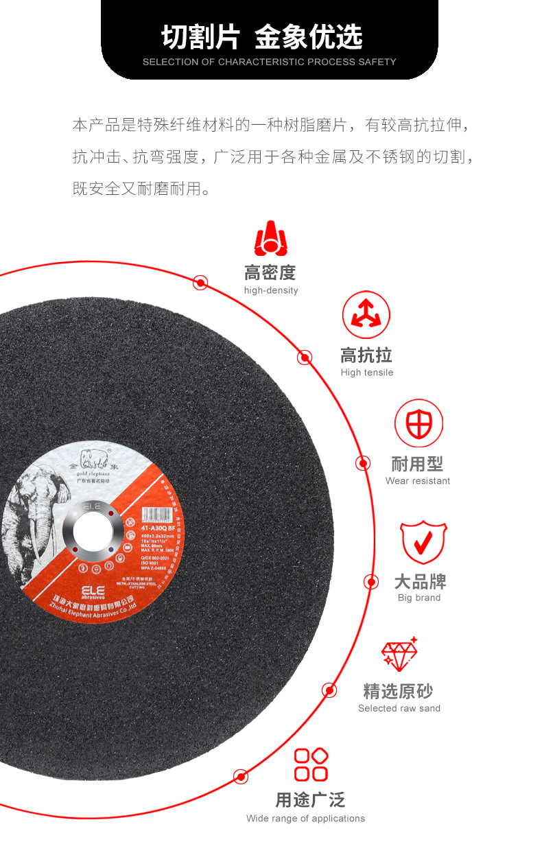 41A4003232-JX详情页_04.jpg