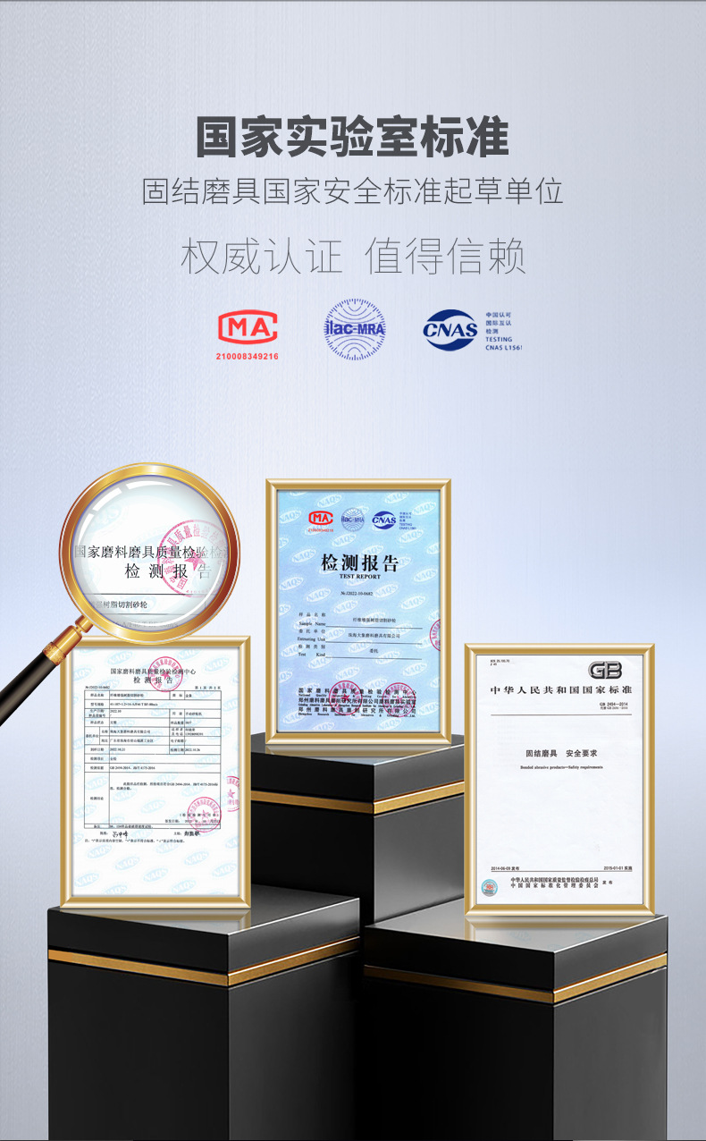 41A4003232-JX详情页_02.jpg