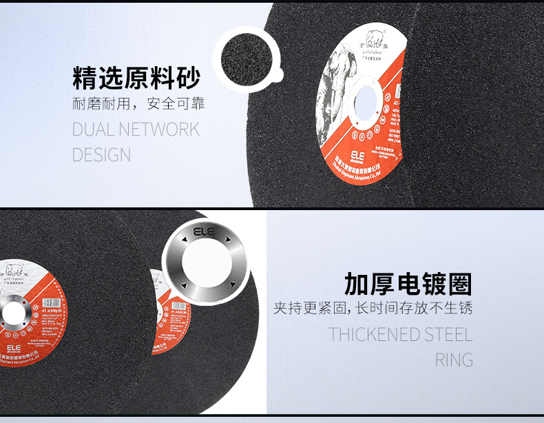 41A4003232-JX详情页_11.jpg