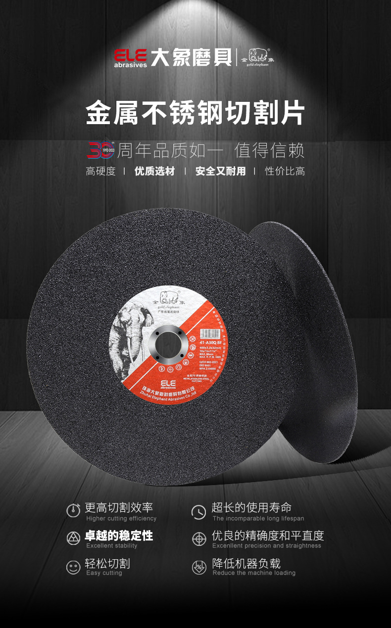 41A4003232-JX详情页_01.jpg