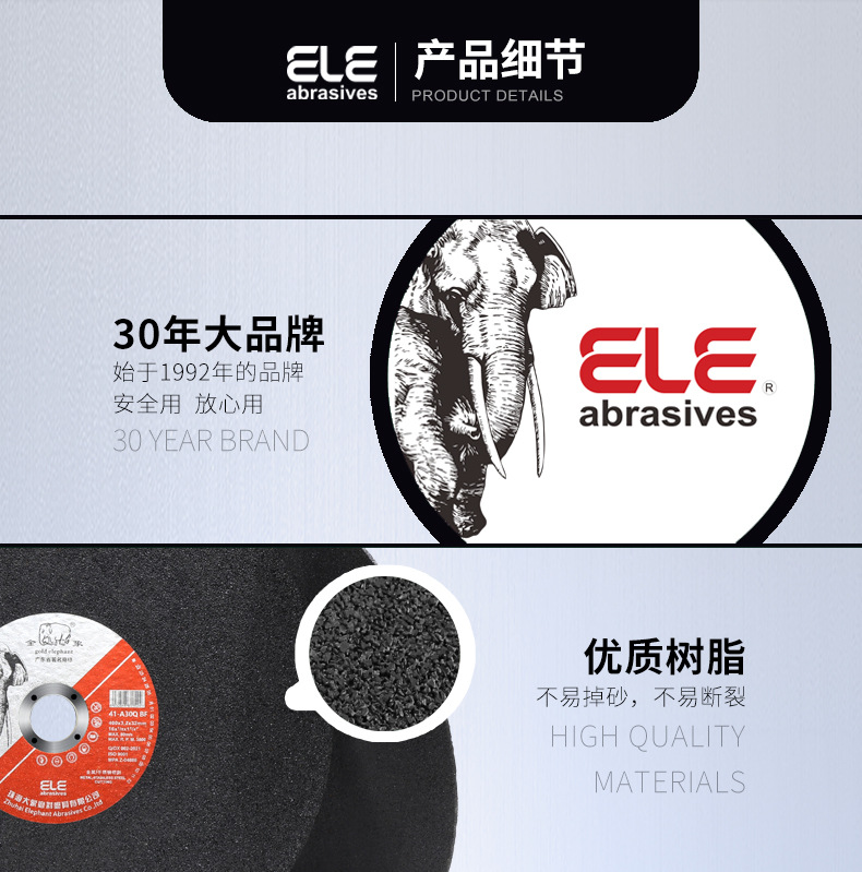 41A4003232-JX详情页_10.jpg