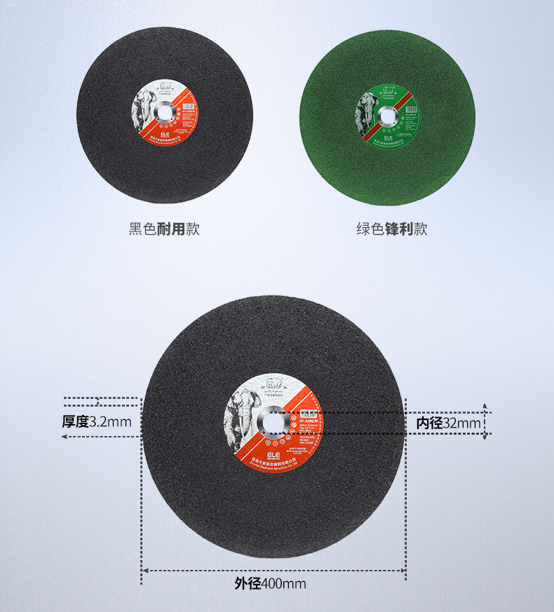 41A4003232-JX详情页_14.jpg