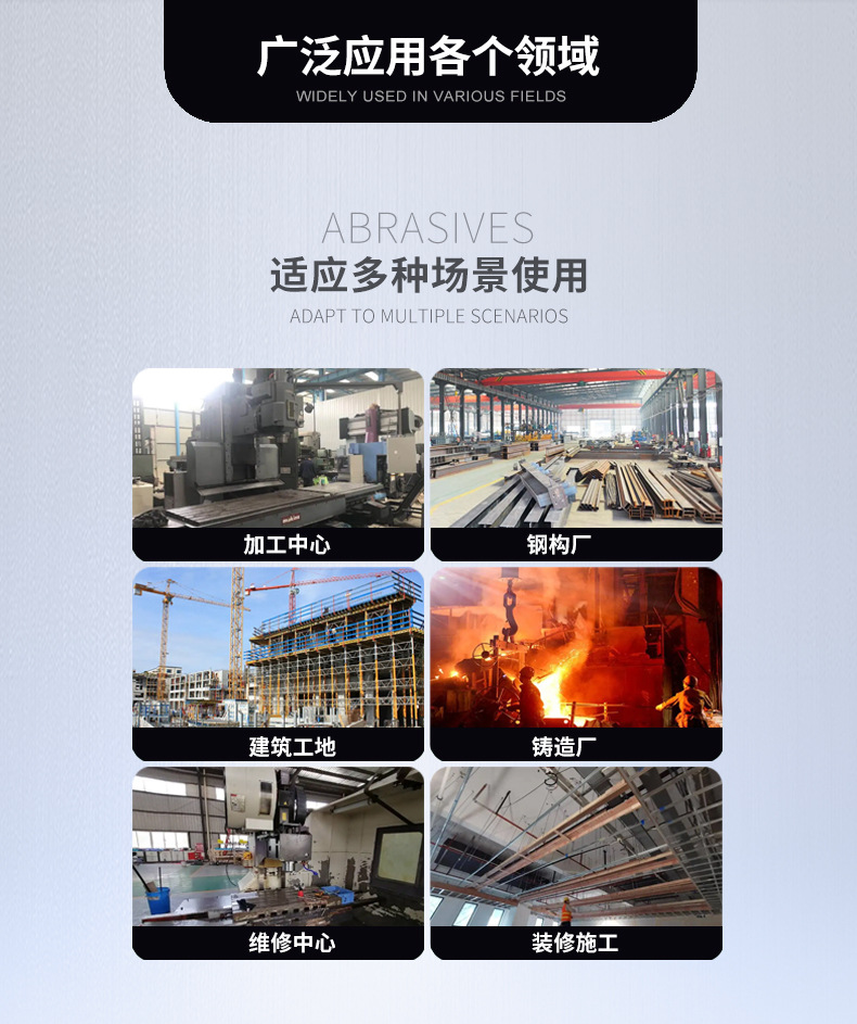 41A4003232-JX详情页_08.jpg
