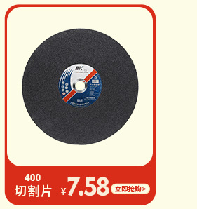 41WA1071216G-K-K详情页(爆款)_06.png