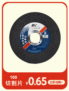 41WA1071216G-K-K详情页(爆款)_05.png