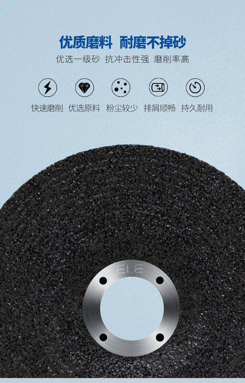 27A1006016-K详情页_06.png