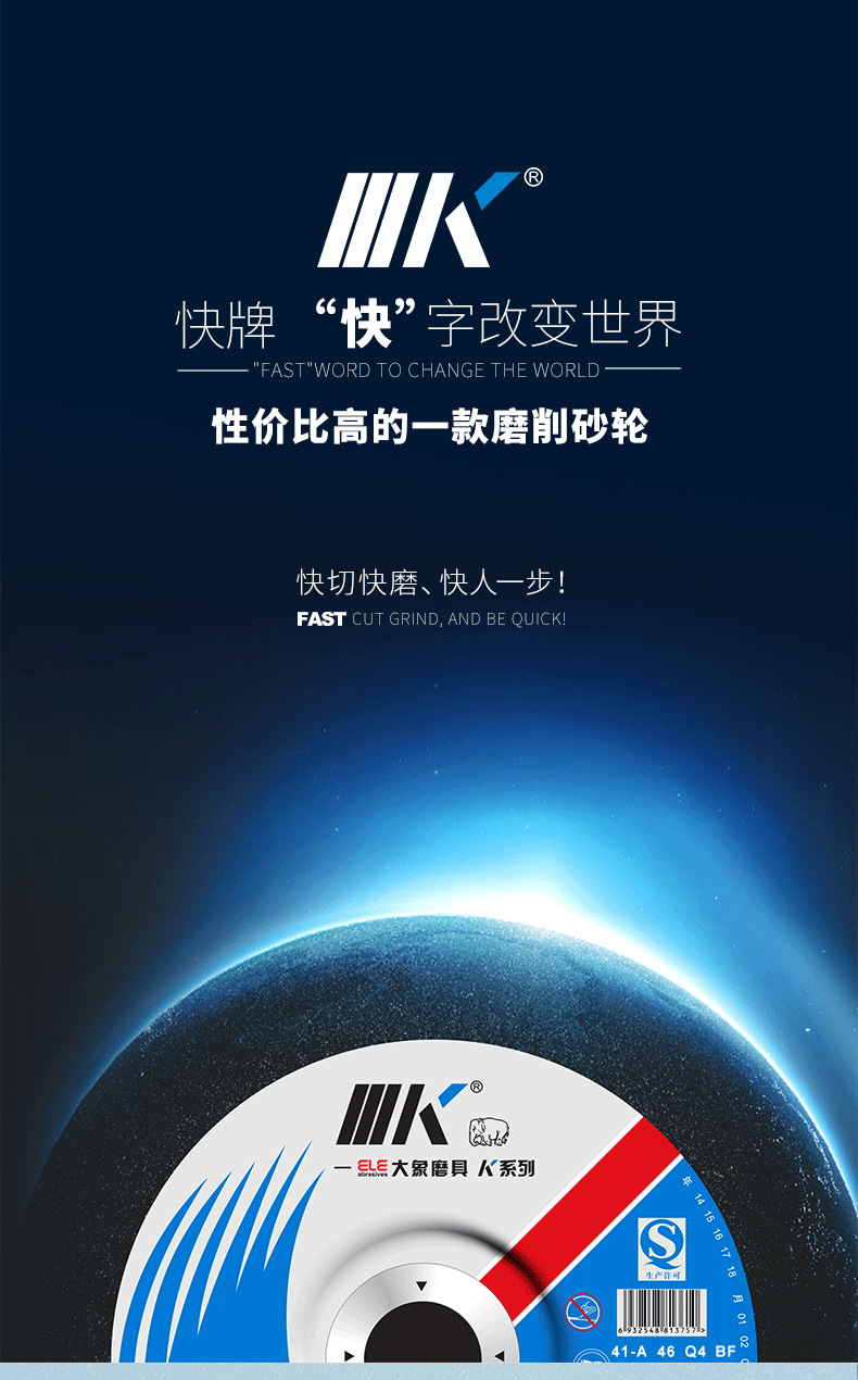 27A1006016-K详情页_02.png
