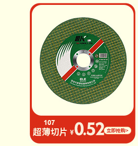 41WA1071216G-K-K详情页(爆款)_04.png