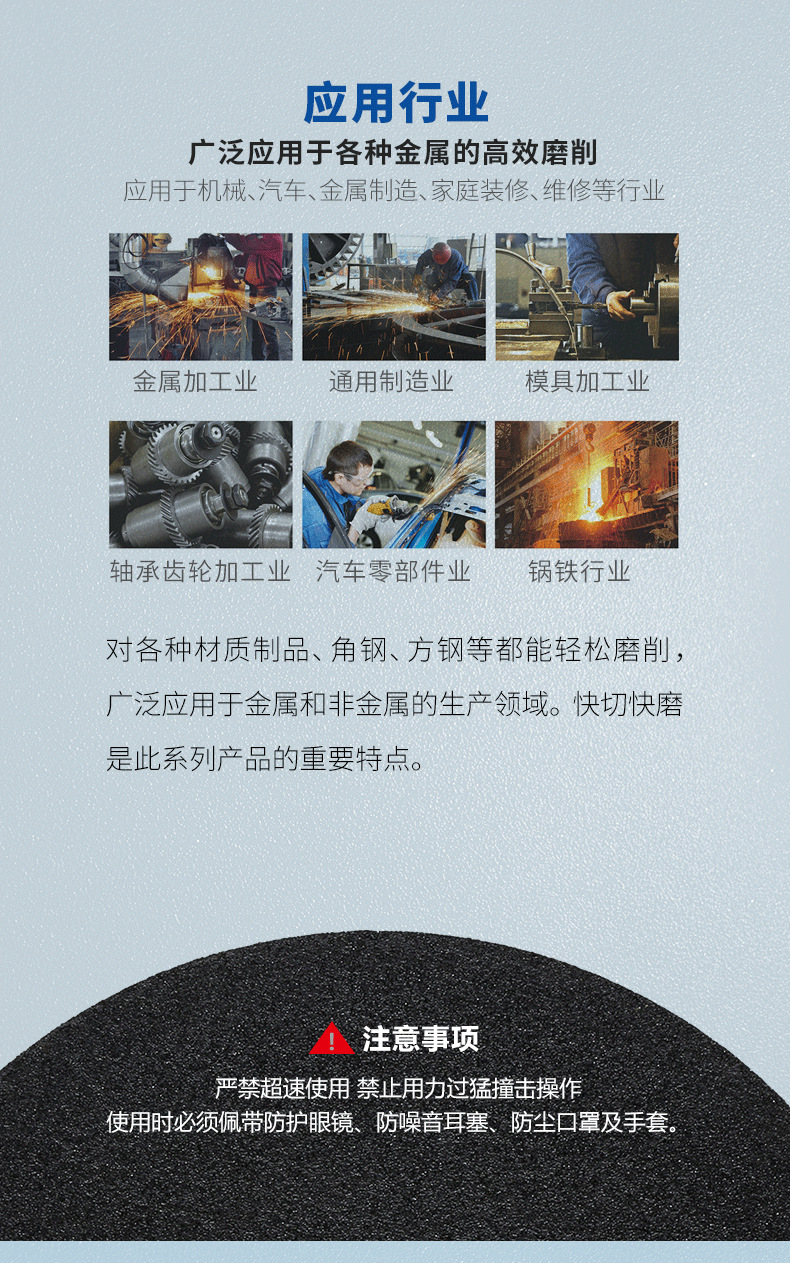 27A1006016-K详情页_07.png