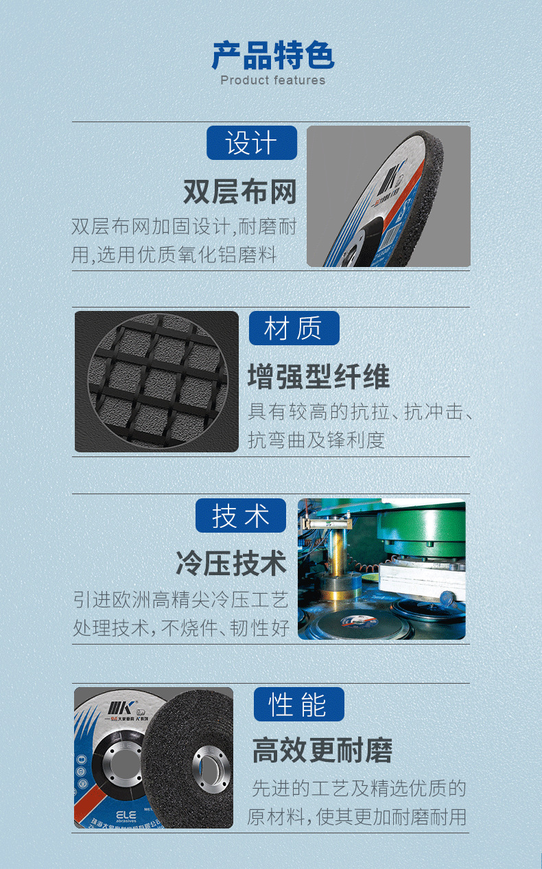 27A1006016-K详情页_08.png