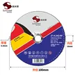 缩略图 3
