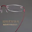 缩略图 2