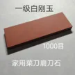 缩略图 1