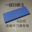 缩略图 3