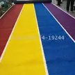 缩略图 2