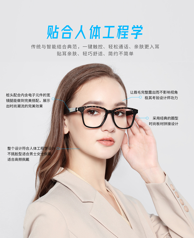 X10详情_04.jpg
