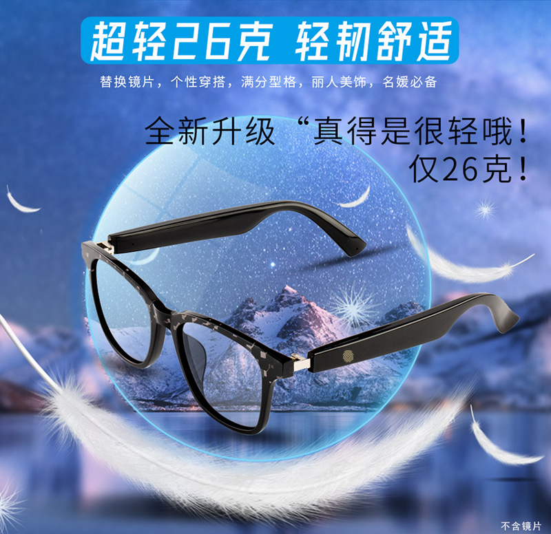 X10详情_06.jpg