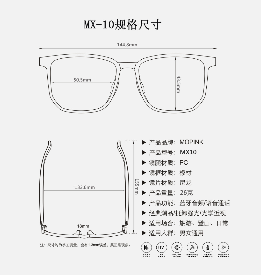 X10详情_09.jpg