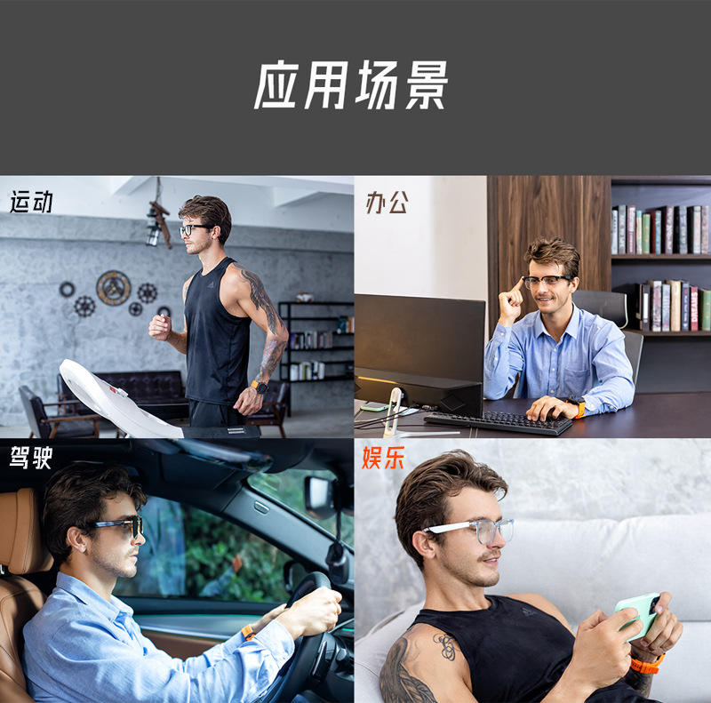X10详情_07.jpg