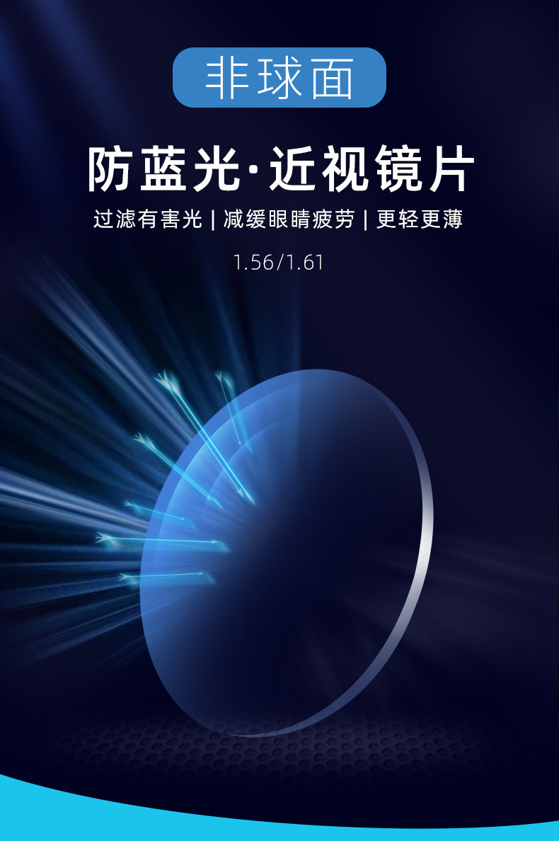 X10详情_05.jpg