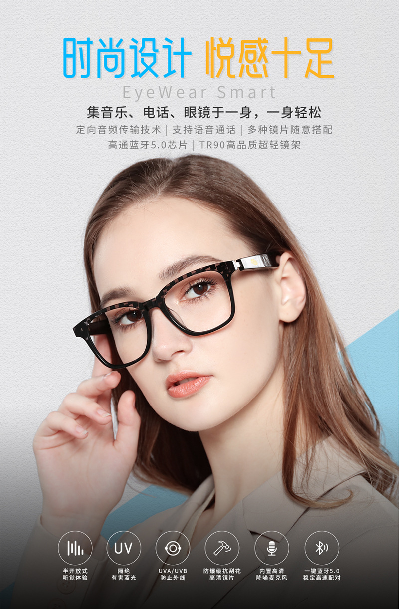 X10详情_01.jpg
