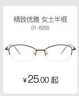 百世芬人气新品款_02.jpg