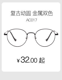 百世芬人气新品款_09.jpg