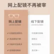 缩略图 5