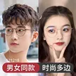 缩略图 2