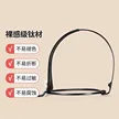 缩略图 4