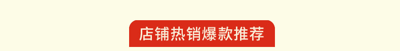 41WA1071216G-K-K详情页(爆款)_03.png