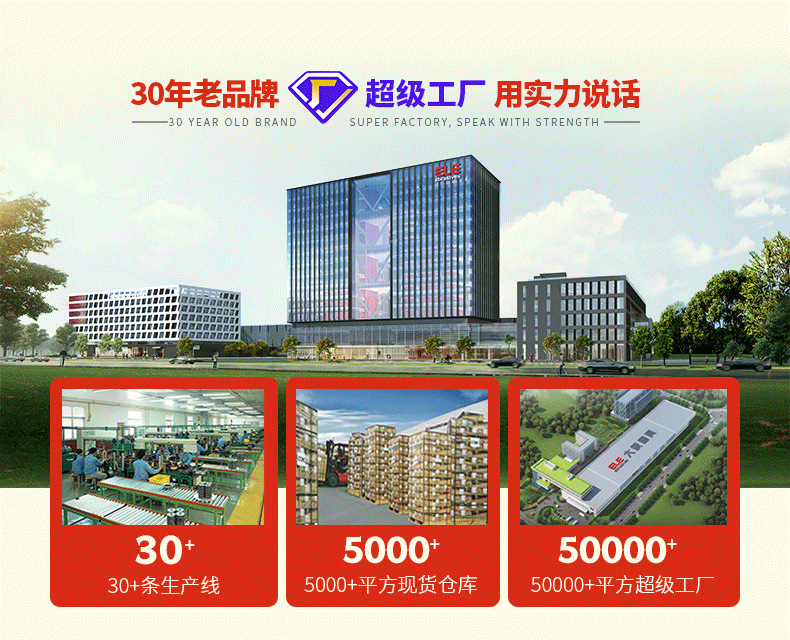 41WA1071216G-K-K详情页(爆款)_10.png