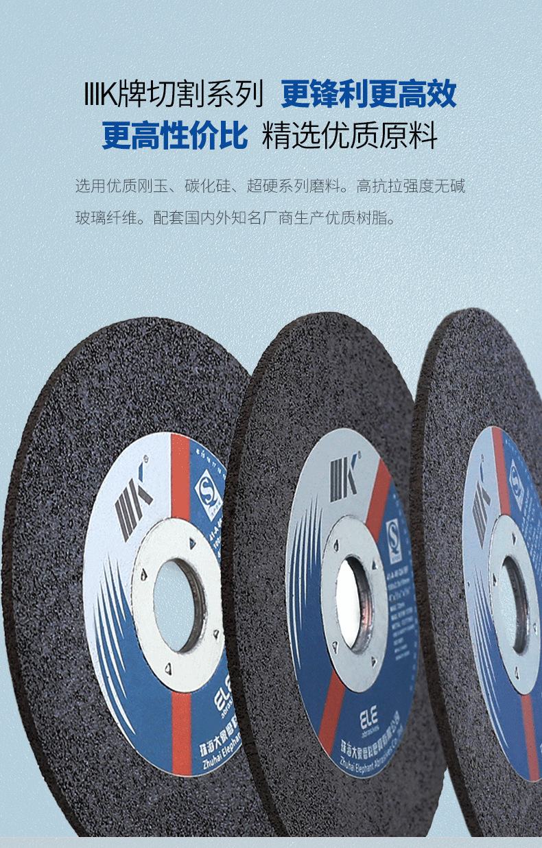 41A1002516-K详情页_06.png