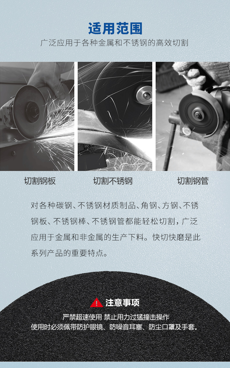 41A1002516-K详情页_07.png
