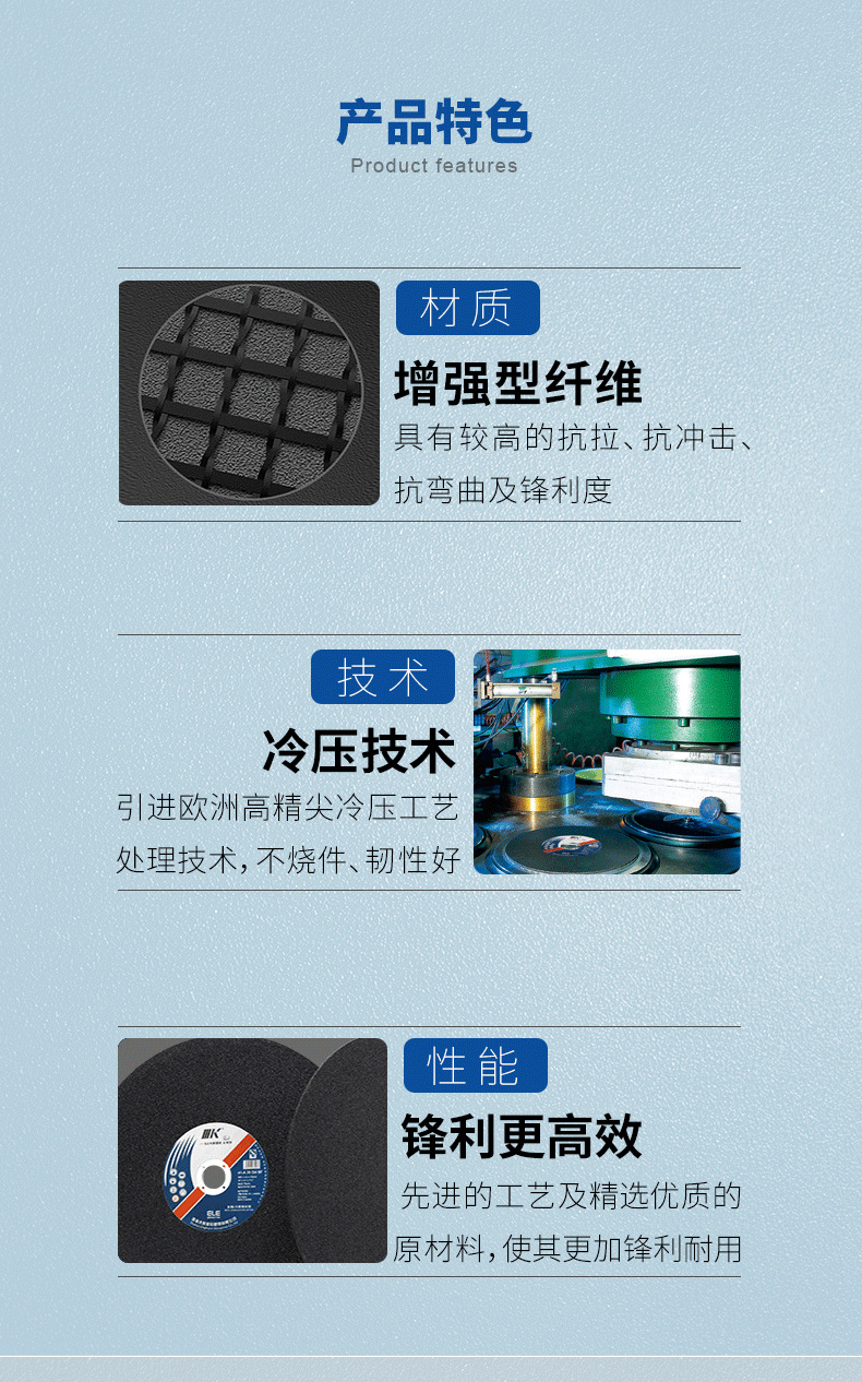41A1002516-K详情页_08.png