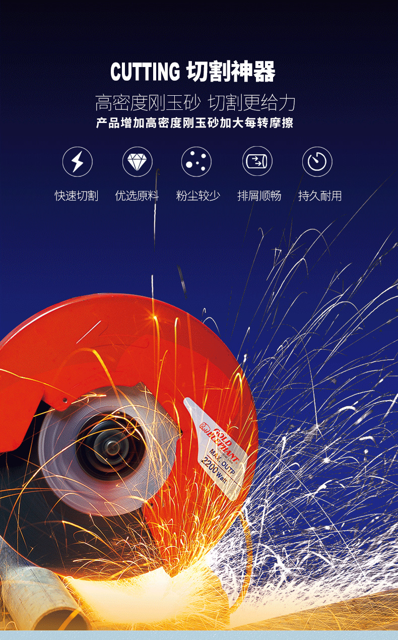 41A1002516-K详情页_05.png
